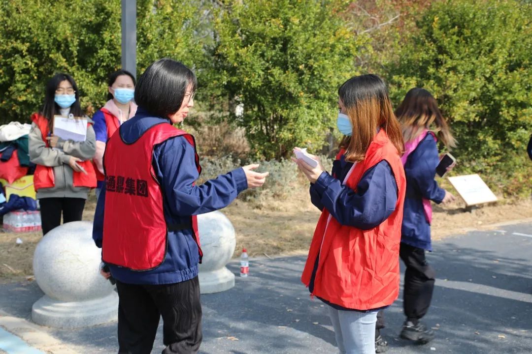 健康伴我行丨通鼎開展職工環(huán)太湖健步行活動