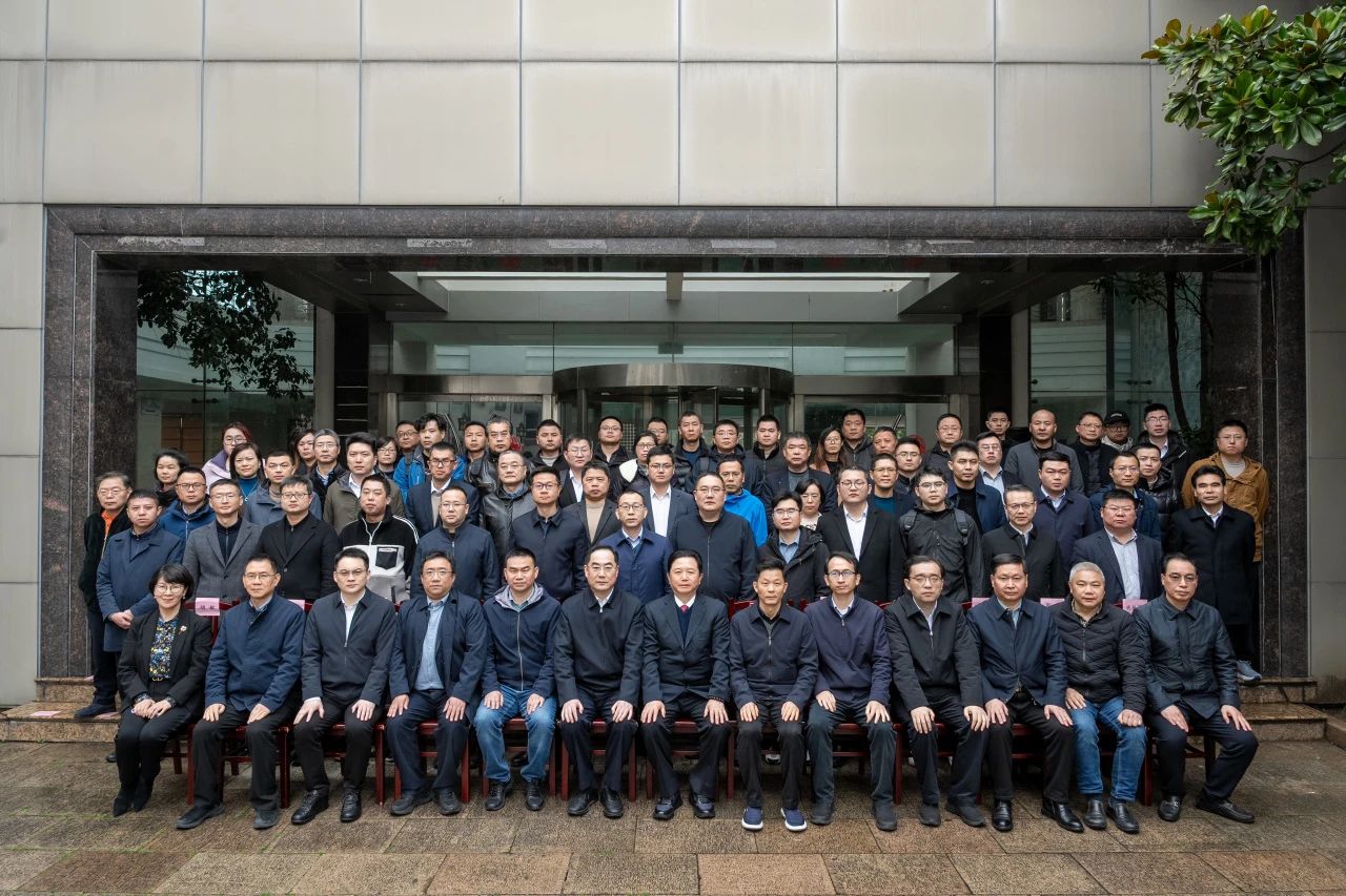 喜讯！沈小平连任苏州市应急与安全生产协会会长