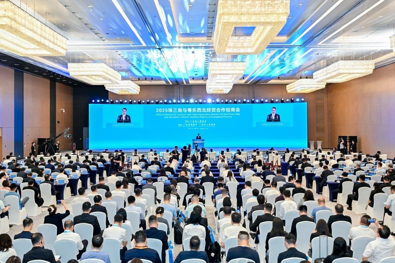 沈小平董事长受邀出席珠三角与粤东西北经贸合作招商会并发言